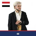 Photo portrait and native quote. Courtesy of ISA